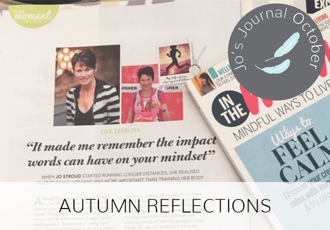 Jo's Journal December