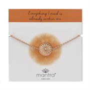 mantra everything i need is already within me necklace