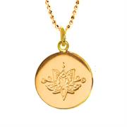 Gold Lotus Necklace - Yoga, Mindfulness, Meditation Jewellery